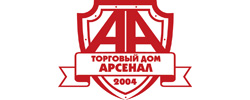 arsenal