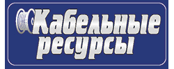logo-kabel-resurs